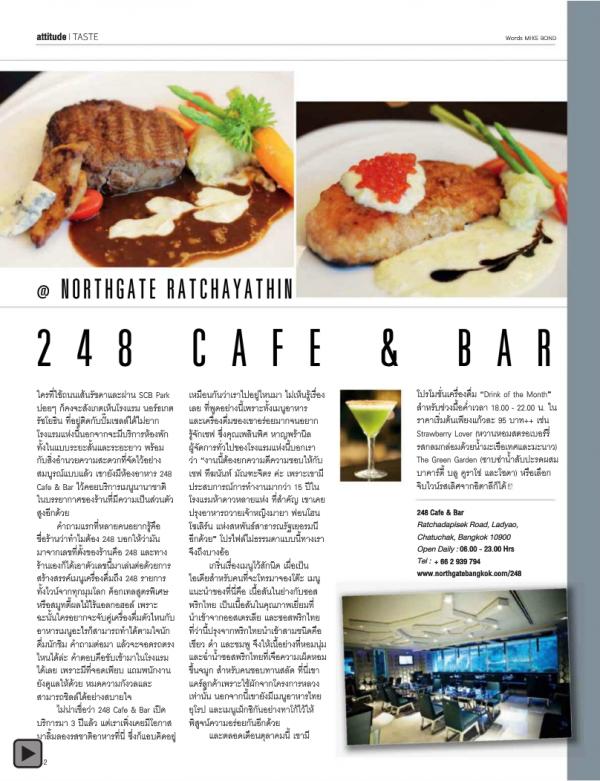 Attitude-October-2013